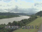 米代川 坊沢排水樋管のライブカメラ|秋田県北秋田市のサムネイル