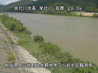 米代川 二ツ井水位観測所のライブカメラ|秋田県能代市