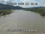 米代川 新真中橋のライブカメラ|秋田県大館市のサムネイル