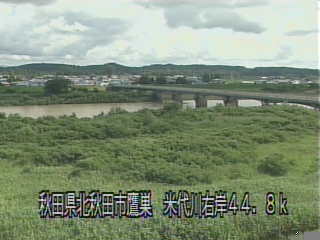 米代川 鷹巣橋のライブカメラ|秋田県北秋田市
