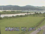 米代川 米白橋のライブカメラ|秋田県能代市のサムネイル