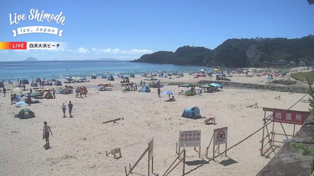 白浜大浜海水浴場のライブカメラ 静岡県下田市