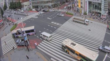 新宿 大ガード交差点のライブカメラ|東京都新宿区