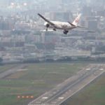 大阪空港上空・市内のライブカメラ|兵庫県伊丹市のサムネイル