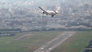 兵庫県伊丹市 大阪空港上空・市内のライブカメラ