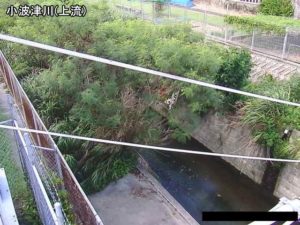 沖縄県うるま市 安謝川 小波津(上流)のライブカメラ