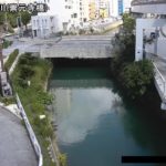 安里川 崇元寺橋のライブカメラ|沖縄県那覇市のサムネイル