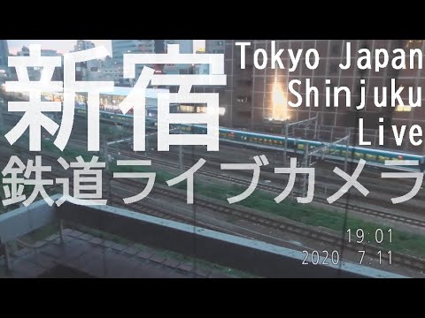 JR新宿駅付近の鉄道ライブカメラ|東京都新宿区のサムネイル