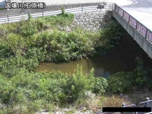 国場川 石原橋のライブカメラ|沖縄県南風原町のサムネイル