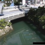 久茂地川 美栄橋のライブカメラ|沖縄県那覇市のサムネイル
