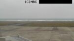 奄美空港のライブカメラ|鹿児島県奄美市のサムネイル