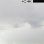 奄美市 名瀬のライブカメラ|鹿児島県奄美市のサムネイル