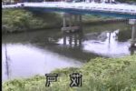 日光川 戸苅のライブカメラ|愛知県一宮市のサムネイル