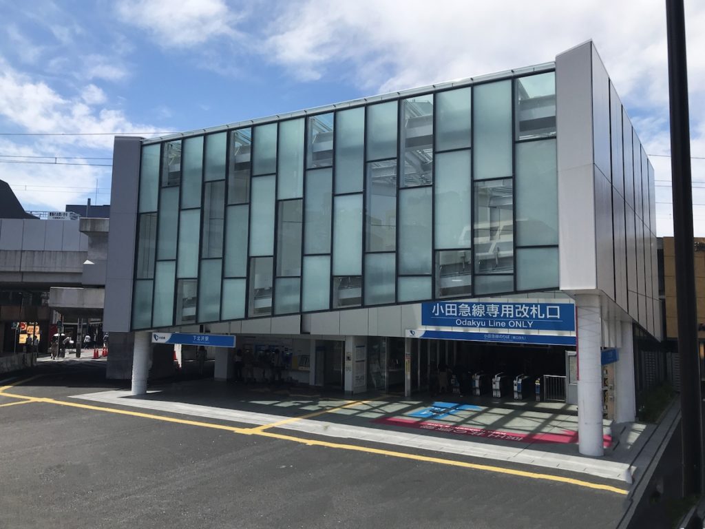下北沢駅前広場・東口のライブカメラ|東京都世田谷区 下北沢駅前広場・東口のライブカメラ|東京都世田谷区