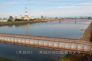 天白川 天白川河口のライブカメラ|愛知県東海市
