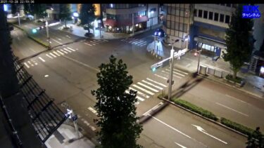 片町入口交差点のライブカメラ|福井県福井市