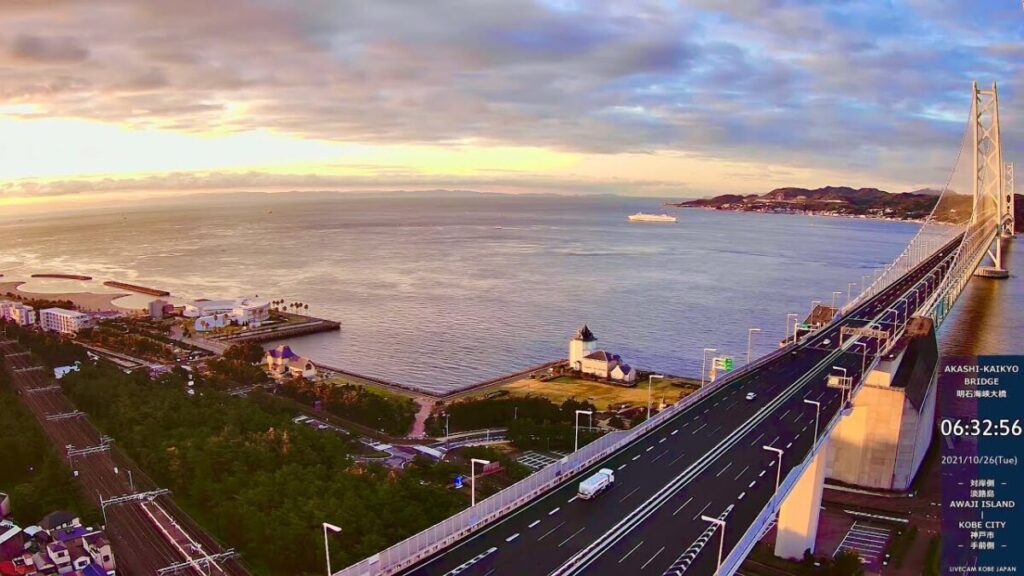 明石海峡大橋のライブカメラ|兵庫県神戸市 明石海峡大橋のライブカメラ|兵庫県神戸市