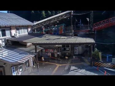 御岳登山鉄道滝本駅のライブカメラ|東京都青梅市