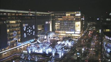 博多駅前広場のライブカメラ|福岡県福岡市