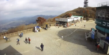 筑波山ケーブルカー山頂から男体山のライブカメラ|茨城県つくば市