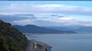 東名高速道路さった峠のライブカメラ|静岡県静岡市清水区のサムネイル