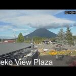 道の駅ニセコビュープラザと羊蹄山のライブカメラ|北海道ニセコ町のサムネイル