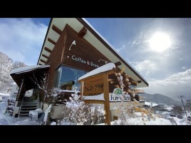 よませ温泉スキー場へ続く道・志賀高原方面のライブカメラ|長野県山ノ内町