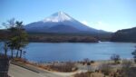 精進湖から富士山のライブカメラ|山梨県富士河口湖町のサムネイル