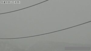 福島県猪苗代町 安達太良山 若宮のライブカメラ