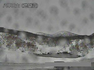 青森県青森市 八甲田山 地獄沼のライブカメラ