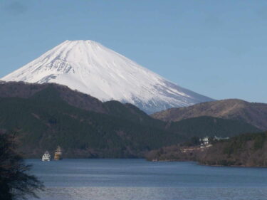 箱根公園から芦ノ湖と富士山のライブカメラ|神奈川県箱根町