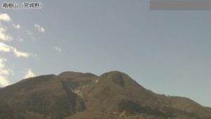 神奈川県箱根町 箱根山 宮城野のライブカメラ