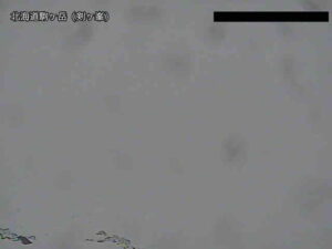 北海道鹿部町 北海道駒ヶ岳 剣ヶ峯のライブカメラ