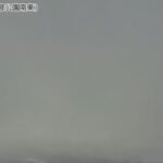 北海道駒ヶ岳 鹿部公園南東のライブカメラ|北海道鹿部町のサムネイル