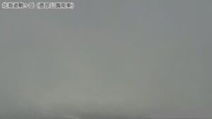 北海道鹿部町 北海道駒ヶ岳 鹿部公園南東のライブカメラ