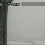 霧島山 えびの高原のライブカメラ|宮崎県えびの市のサムネイル