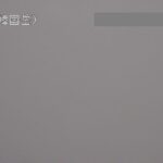 霧島山 韓国岳のライブカメラ|宮崎県えびの市のサムネイル