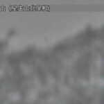 九重山 星生山北尾根のライブカメラ|大分県九重町のサムネイル