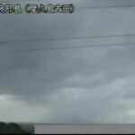 口永良部島 屋久島吉田のライブカメラ|鹿児島県屋久島町のサムネイル