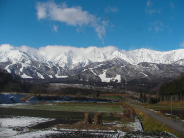 野平地区から白馬連峰のライブカメラ|長野県白馬村