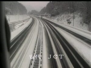 岩手県八幡平市 東北自動車道 安代ジャンクションのライブカメラ