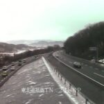 東北自動車道 福島トンネル北のライブカメラ|福島県福島市のサムネイル