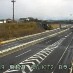 磐梯自動車道 郡山ジャンクションのライブカメラ|福島県郡山市のサムネイル