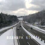 東北自動車道 小坂パーキングエリアのライブカメラ|秋田県小坂町のサムネイル