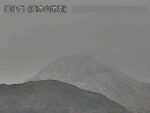 雲仙岳 垂木台地南のライブカメラ|長崎県島原市のサムネイル