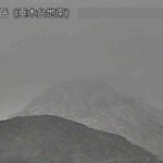雲仙岳 垂木台地南のライブカメラ|長崎県島原市のサムネイル