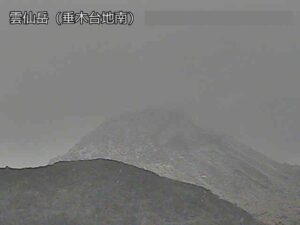 長崎県島原市 雲仙岳 垂木台地南のライブカメラ