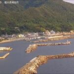 小樟漁港・日本海のライブカメラ|福井県越前町のサムネイル