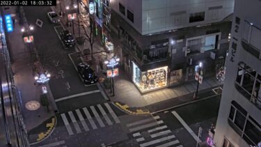 銀座並木通りのライブカメラ|東京都中央区