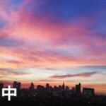 青山、新宿方面の空のライブカメラ|東京都港区のサムネイル